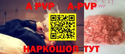МДПВ Обнинск