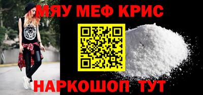 МДПВ Обнинск