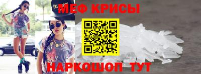 бутик Нягань