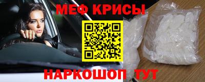 ECSTASY Обь