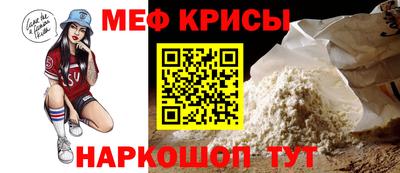ECSTASY Обь