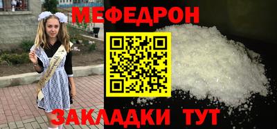 бутик Нягань