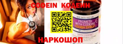 ECSTASY Обь