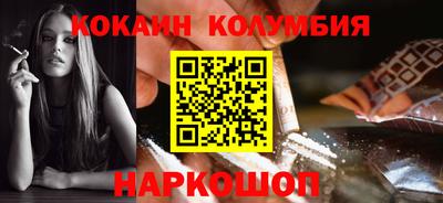 бутик Нягань