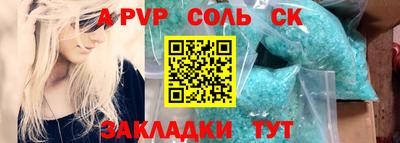МДПВ Обнинск