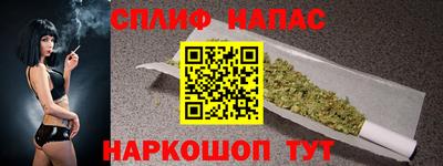 бутик Нягань