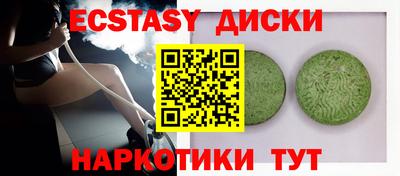 МДПВ Обнинск