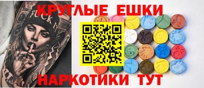 МДПВ Обнинск