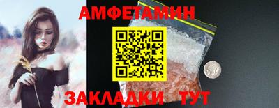 МДПВ Обнинск