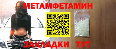 МДПВ Обнинск