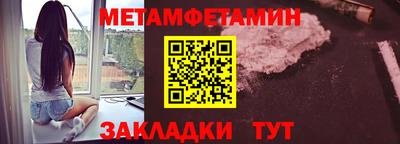 МДПВ Обнинск