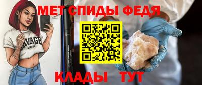 МДПВ Обнинск