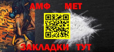 ECSTASY Обь