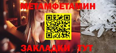 ECSTASY Обь