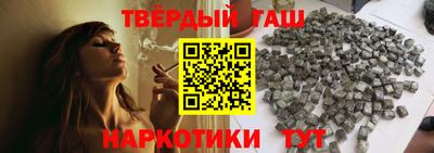 бутик Нягань