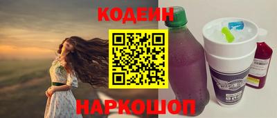 ECSTASY Обь
