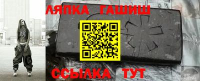 ECSTASY Обь