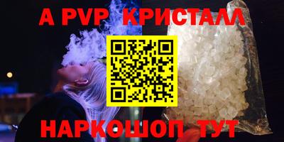 ECSTASY Обь