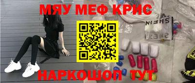 ECSTASY Обь