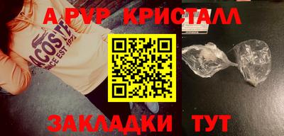 ECSTASY Обь