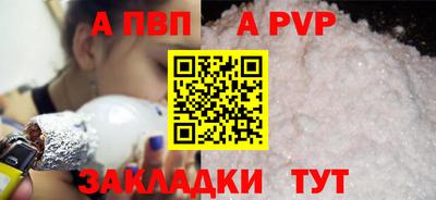 ECSTASY Обь