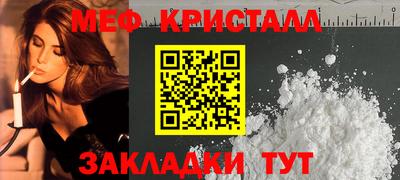 МДПВ Обнинск