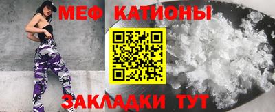 бутик Нягань